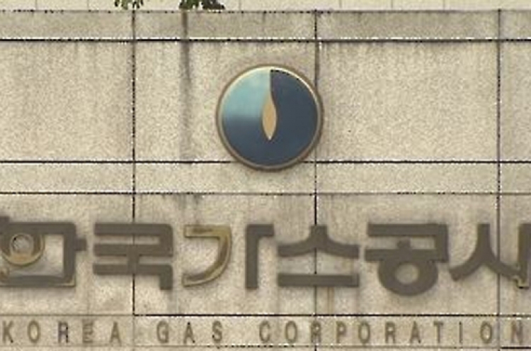 Korea, China, Japan to cooperate on LNG purchase
