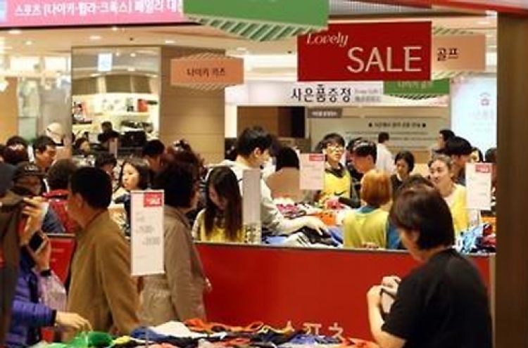 Consumer sentiment improves in March on exports