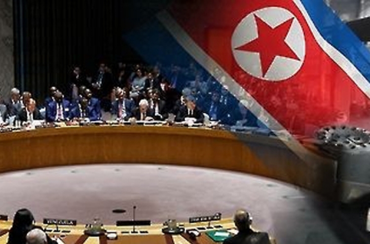 UNSC adopts statement condemning NK's missile launch, engine test