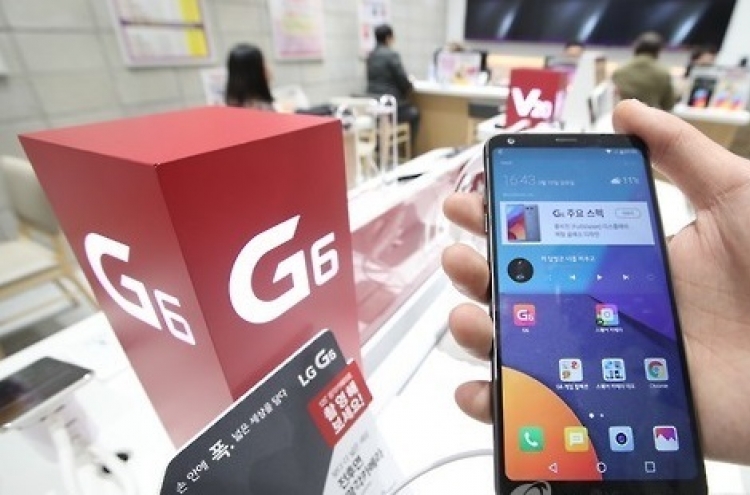 LG expresses strong confidence in safety of G6 battery