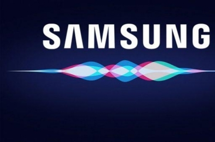 [News Focus] Will Samsung’s Bixby make good?