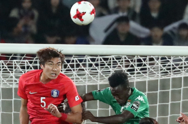 South Korean U-20 football team defender out for 6 weeks after collision