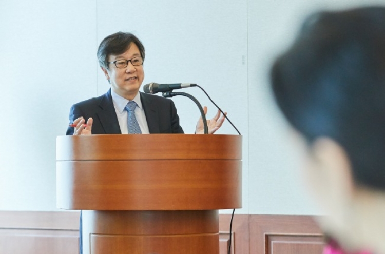 'Korea still has room for monetary policy to support growth'