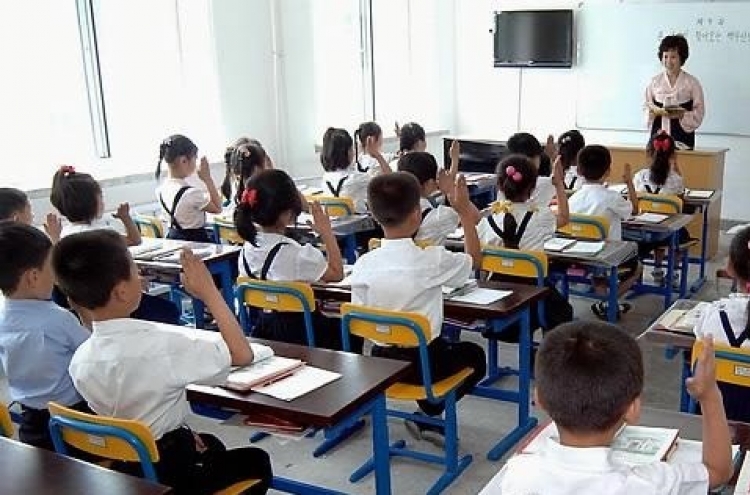 N. Korea to implement extended 12-year compulsory education system