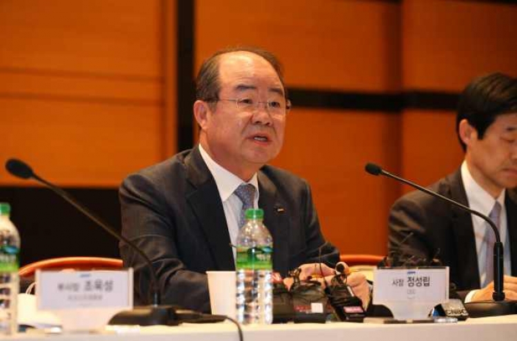 DSME chief urges workers to accept pay cuts