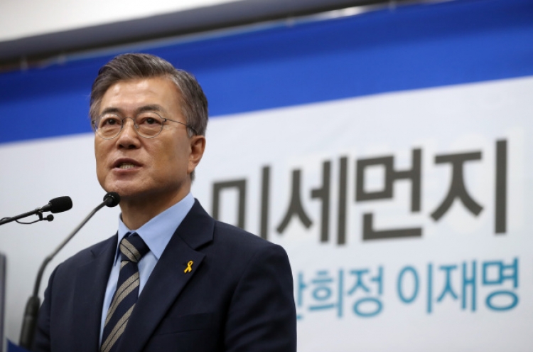 [Election 2017] Kaesong a hot potato in presidential race