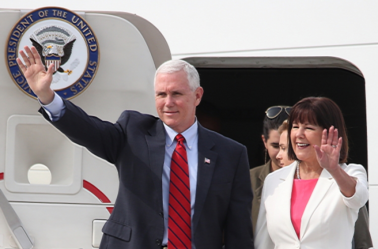 US Vice President Pence arrives in Seoul