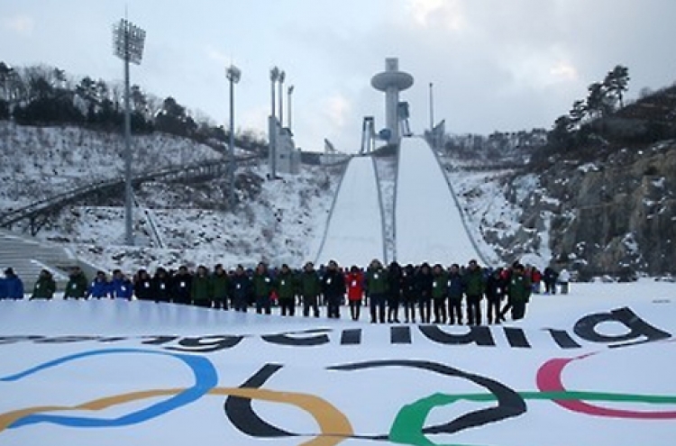 Govt. confirms additional budget for Korean athletes at PyeongChang Olympics