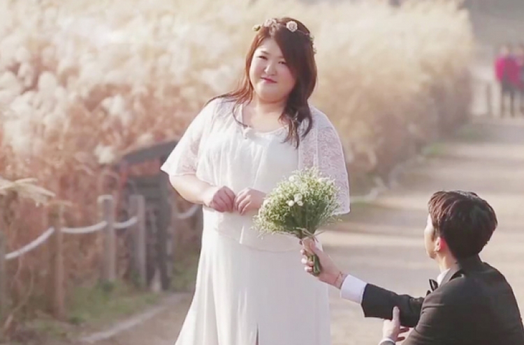 ‘We Got Married’ comes to an end, for now