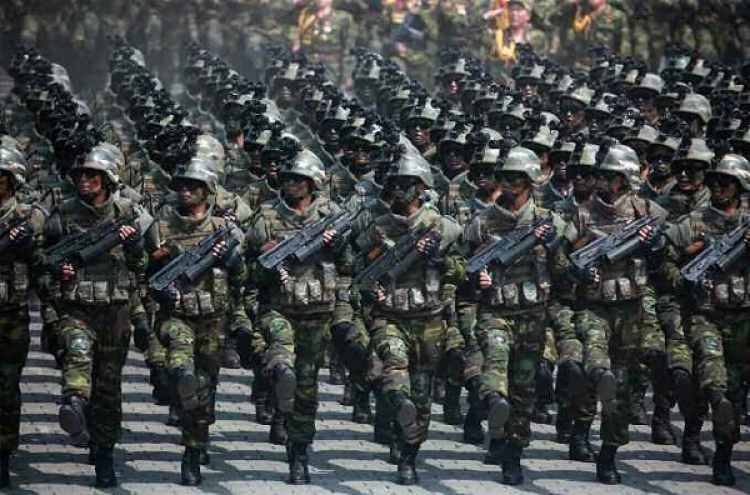 NK sets up special operation forces amid military tensions