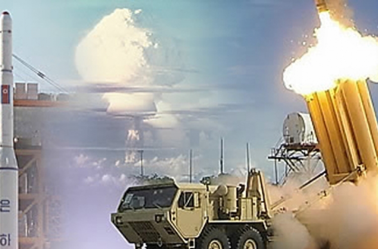US official: THAAD deployment is right on track