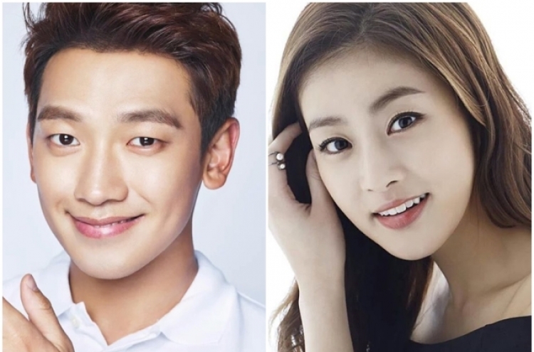 Rain, Kang So-ra to star in ‘Uhm Bok-dong’