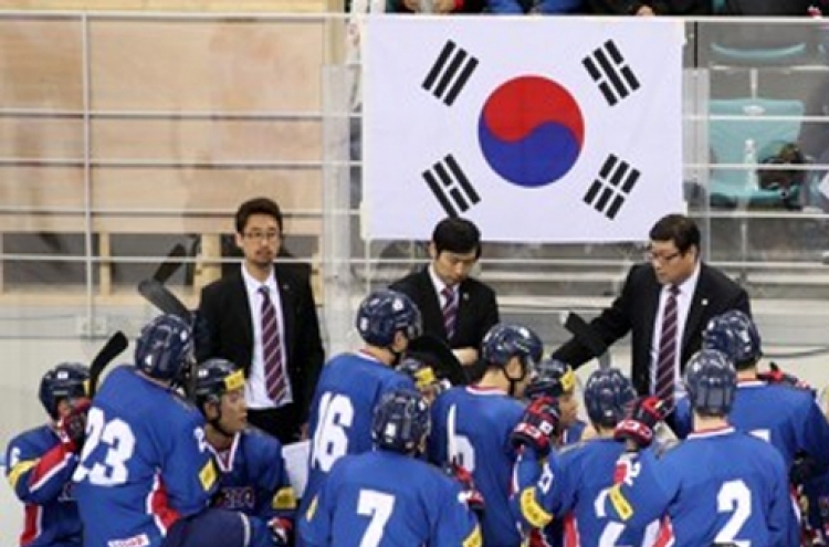 Korean men looking for fast start at hockey worlds