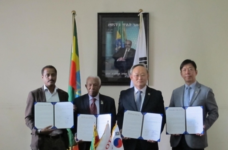 Korea to open community center for Ethiopian war veterans