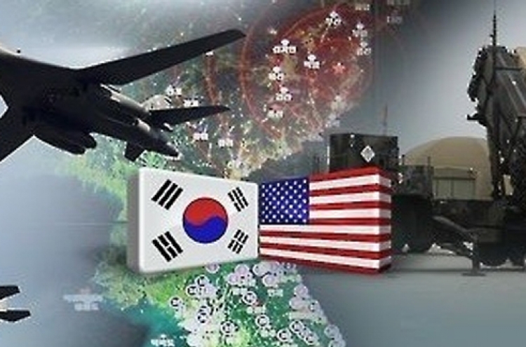 US forces in Korea to hold drill for evacuation of noncombatants in June