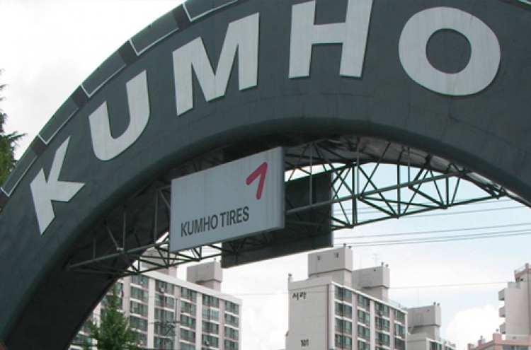 Creditors to begin talks Tuesday to finalize Kumho Tire deal