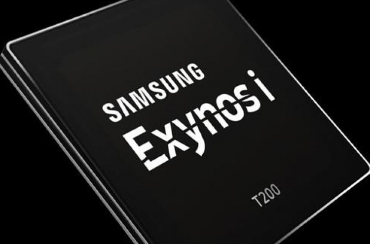 Samsung develops enhanced mobile chip for IoT applications