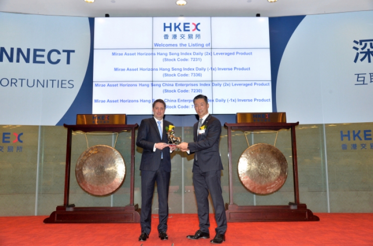 Mirae's 4 ETFs excel in HK