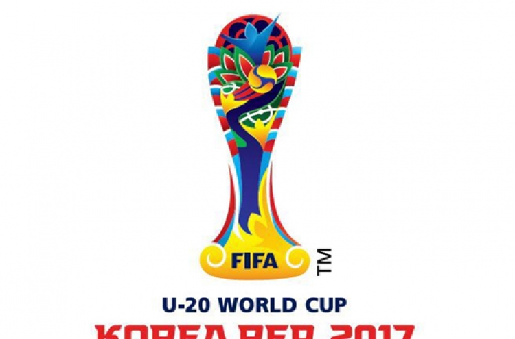 Venues for Korean U-20 football team friendlies confirmed