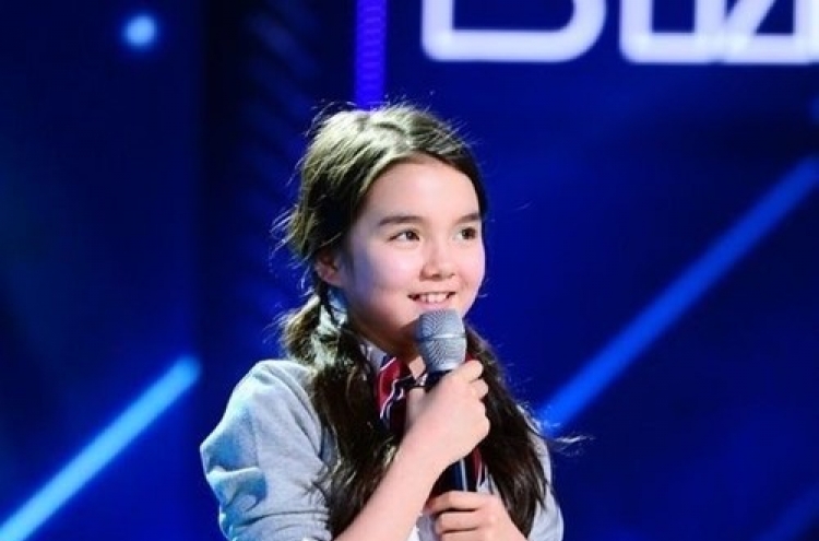 YG signs trainee deal with 11-year-old audition show contestant