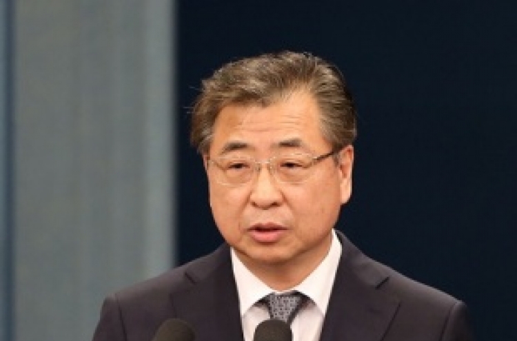 Spy chief-designate floats possibility of inter-Korean summit