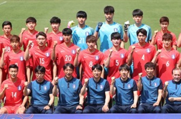 Host Korea eyeing historic success at FIFA U-20 World Cup