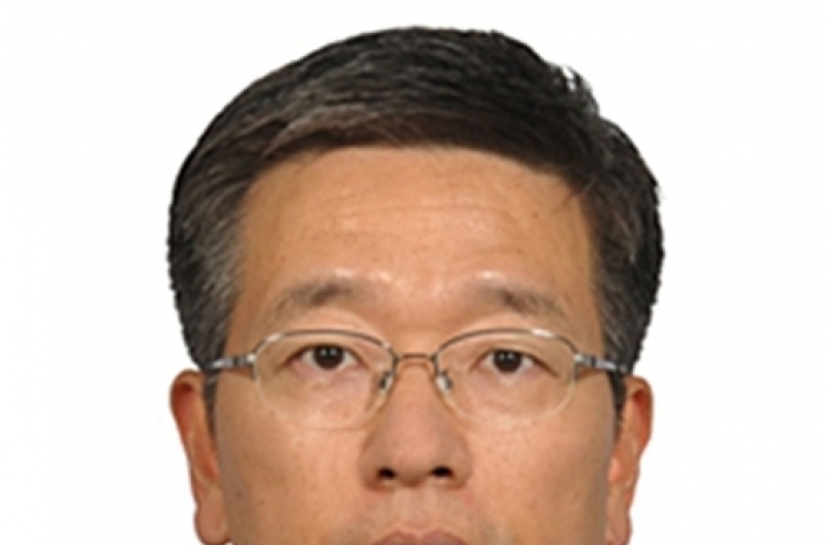 Cheong Wa Dae picks public office discipline secretary