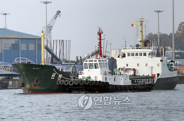 All PSC-inspected N. Korean ships have deficiencies: report