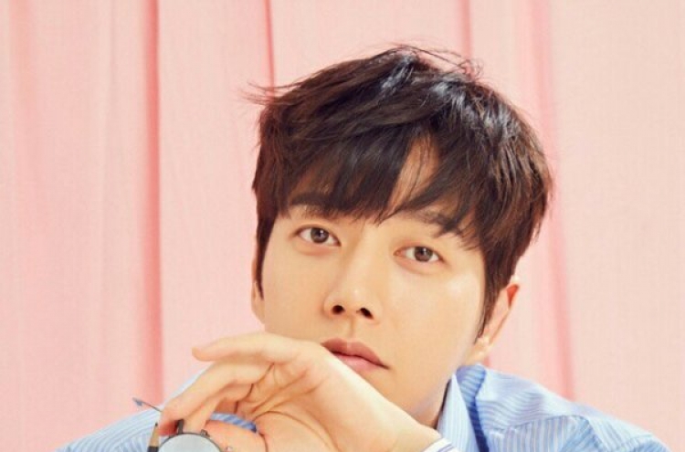 Park Hae-jin ready for a second take at 'Cheese in the Trap'