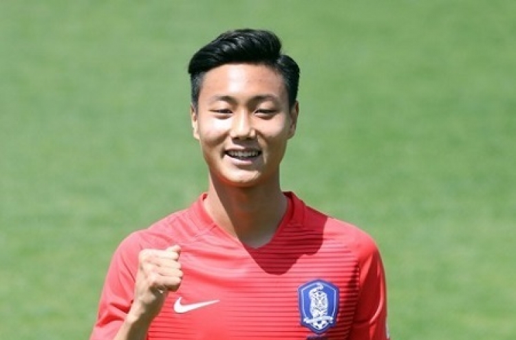 Barca prospect hoping to score Korea's 1st goal at U-20 World Cup