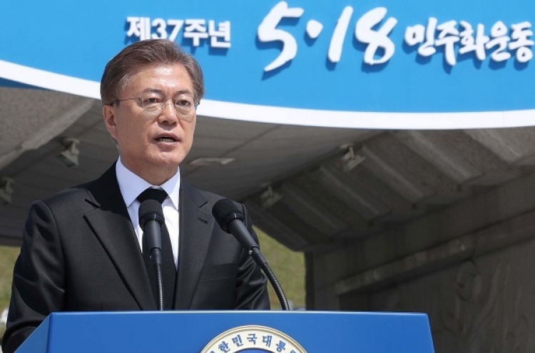 President Moon set for first test in meeting with ruling, opposition leaders