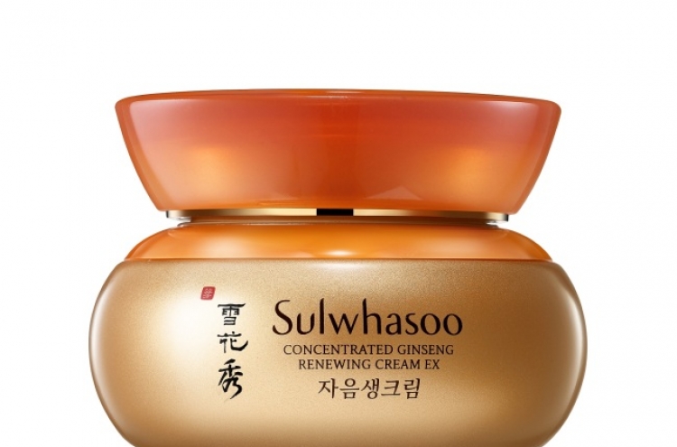 Sulwhasoo to enter French cosmetics market