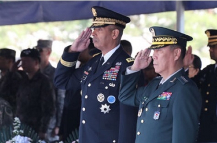 USFK honors fallen soldiers in Yongsan ceremony