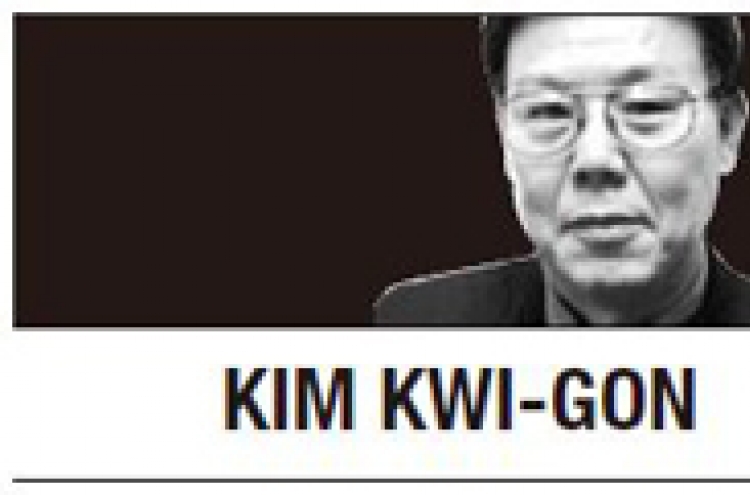 [Kim Kwi-gon] Korea should take the lead in 'fourth industrial revolution'