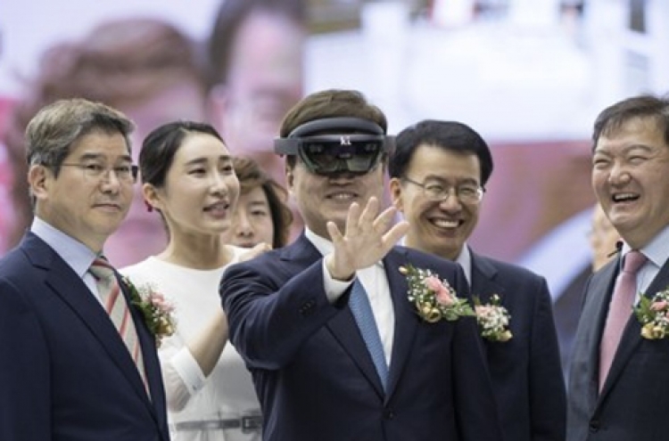 IT firms showcase latest industrial innovation in Seoul
