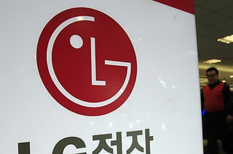 S&P raises LG Electronics’ credit outlook