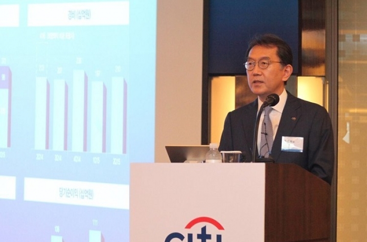 Citibank Korea chief says no pullout from Korea
