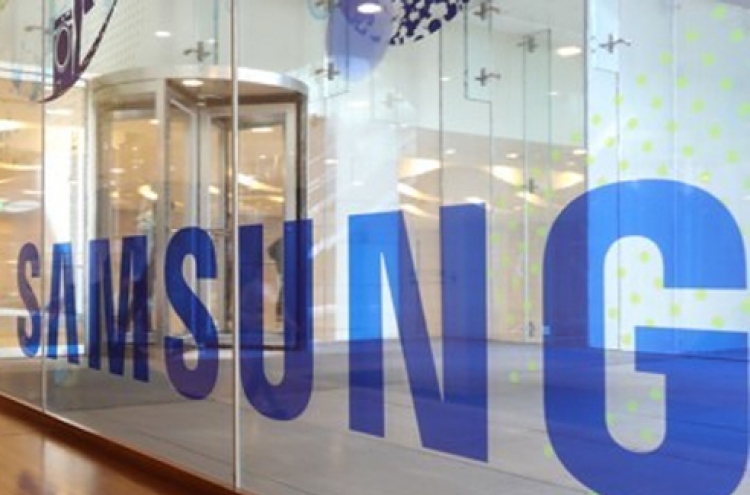 Samsung, SK beef up foundry biz to meet growing demand