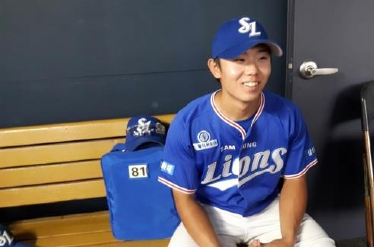 Shortest player in Korean baseball focusing on strengths
