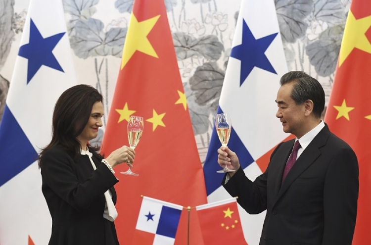 Panama cuts ties with Taiwan, switches to China