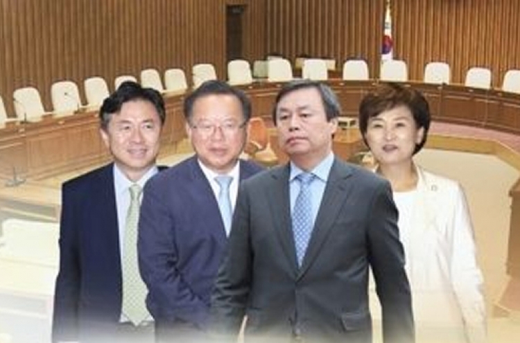 Parliament to hold hearings for three minister nominees