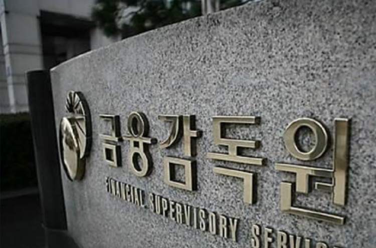 Foreign holdings of Korean stocks hit new high in May