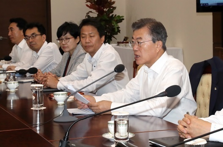 Moon set to appoint foreign minister despite backlash