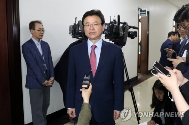NK drone presumed to have spied on THAAD angle: lawmaker