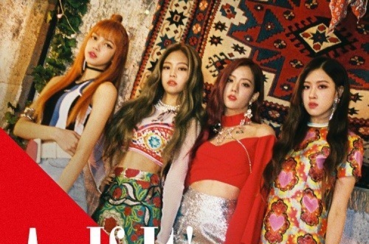 Black Pink reveals teaser with new song title