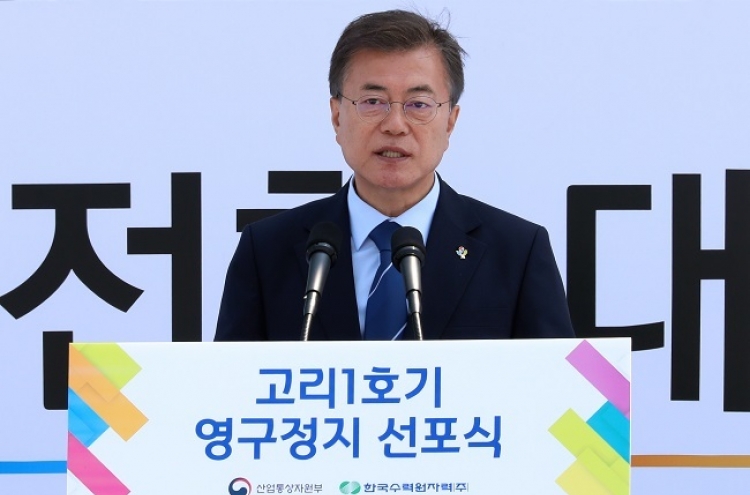 Moon declares energy shift from nuclear to renewables