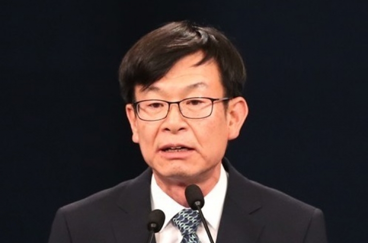 FTC chief to meet 4 biggest chaebol this week
