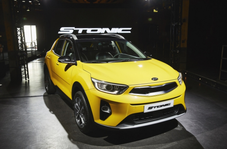 Kia Motors unveils small SUV Stonic in Europe