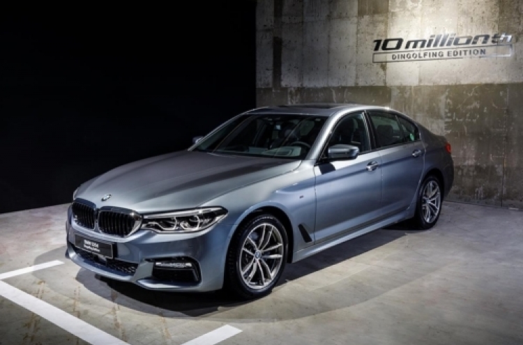 BMW to sell 10 millionth 520d in Korea auction