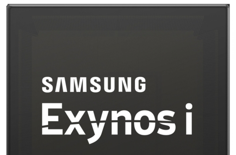 Samsung to mass-produce IoT processor